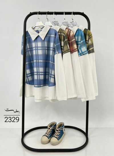 شومیز چهارخونه دو تیکه