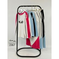 ست شومیز شلوار play ست شومیز شلوار play