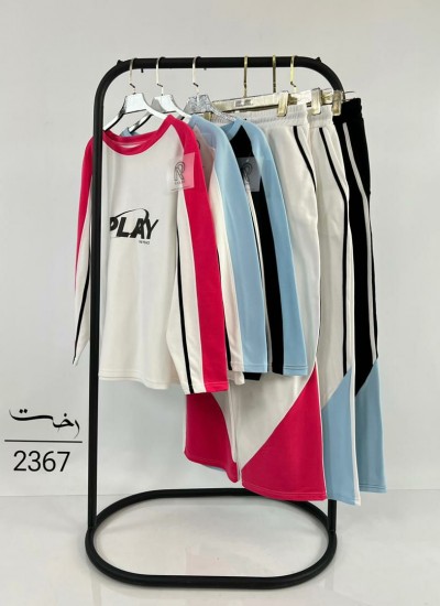 ست شومیز شلوار play ست شومیز شلوار play