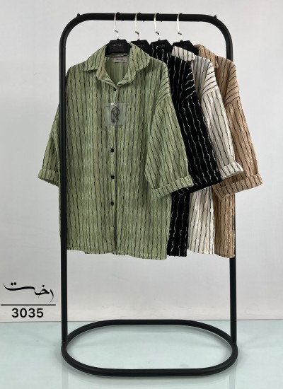 شومیز مراکشی راه راه شومیز مراکشی راه راه