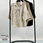 شومیز شانتون طرحدار شومیز شانتون طرحدار