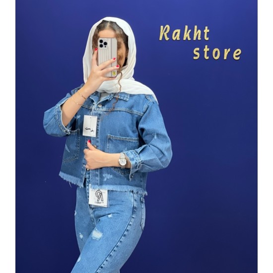 کت جین طوسی & آبی R کت جین طوسی & آبی R
