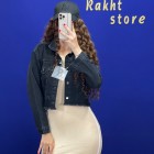 کت اسپانیش جین R