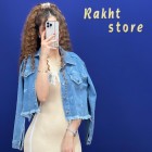 کت اسپانیش جین R کت اسپانیش جین R