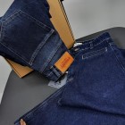 شلوار جین آبی جیب فیلتو شلوار جین آبی جیب فیلتو