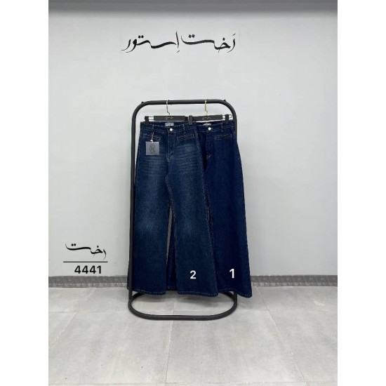 شلوار جین آبی جیب فیلتو شلوار جین آبی جیب فیلتو