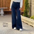 شلوار جین آبی جیب فیلتو شلوار جین آبی جیب فیلتو