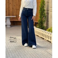 شلوار فلر بگ جین آبی جیب فیلتو شلوار فلر بگ جین آبی جیب فیلتو