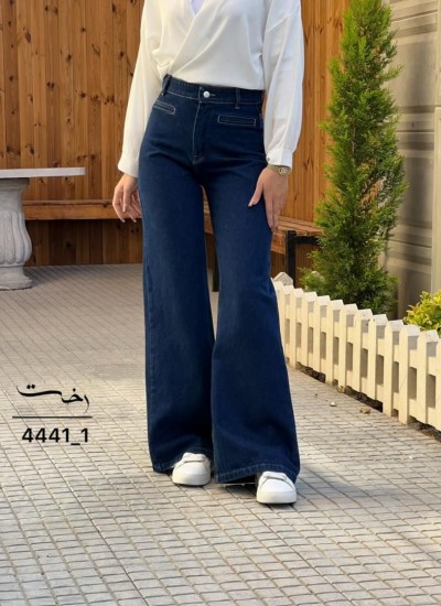 شلوار جین آبی جیب فیلتو