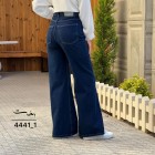 شلوار جین آبی جیب فیلتو شلوار جین آبی جیب فیلتو