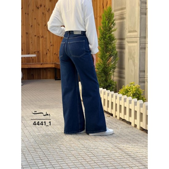 شلوار جین آبی جیب فیلتو شلوار جین آبی جیب فیلتو