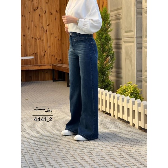 شلوار جین آبی جیب فیلتو شلوار جین آبی جیب فیلتو