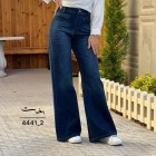 شلوار جین آبی جیب فیلتو شلوار جین آبی جیب فیلتو