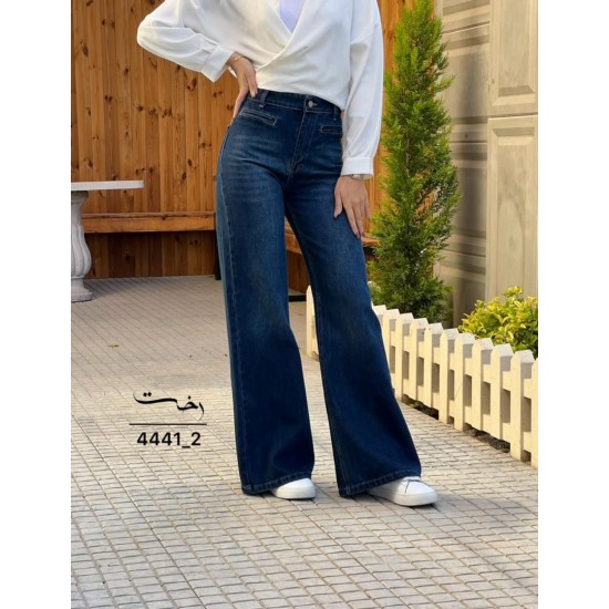 شلوار جین آبی جیب فیلتو شلوار جین آبی جیب فیلتو