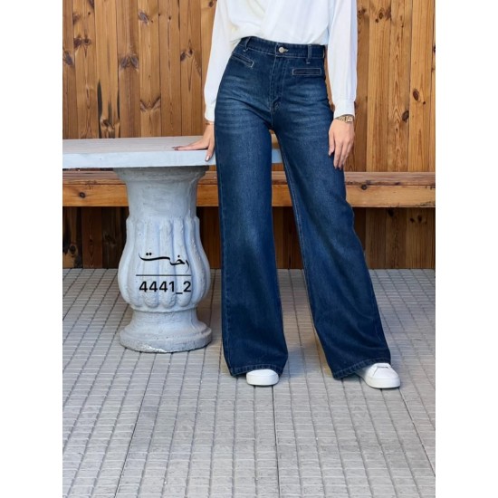 شلوار جین آبی جیب فیلتو شلوار جین آبی جیب فیلتو