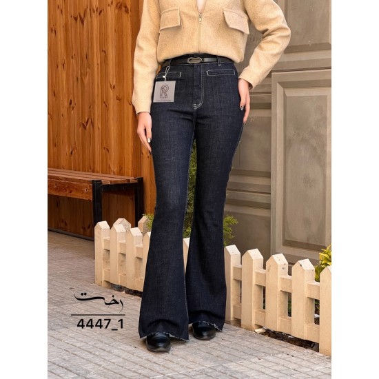 شلوار بوتکات جین آبی دمپا کات