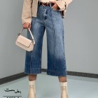 شلوار واید جین آبی ایوانا شلوار واید جین آبی ایوانا