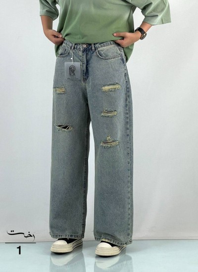 شلوار فول بگ جین  شلوار فول بگ جین