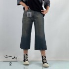 شلوار جین واید آبی شلوار جین واید آبی