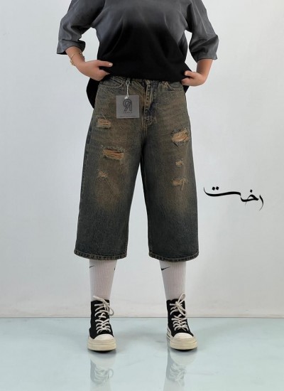 شلوار ایزی بگ جین آبی