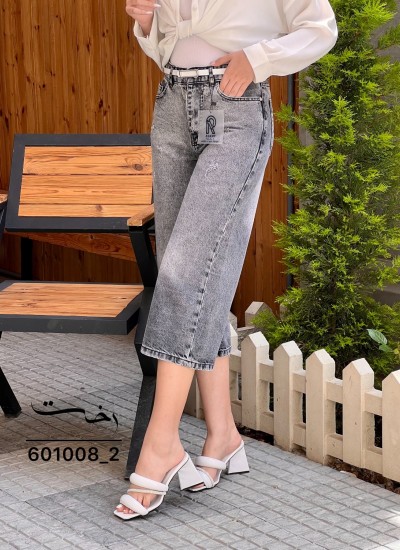 شلوار واید جین طوسی 