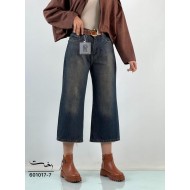 شلوار واید جین آبی شلوار واید جین آبی