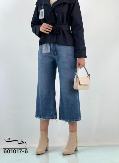 شلوار واید جین آبی