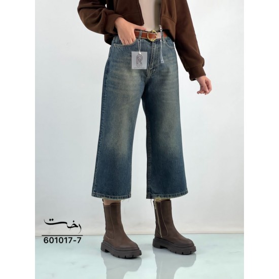 شلوار واید جین آبی