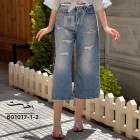 شلوار واید جین آبی