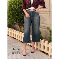 شلوار واید جین آبی