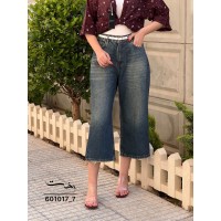شلوار واید جین آبی
