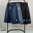 شلوار جورتس جین آبی