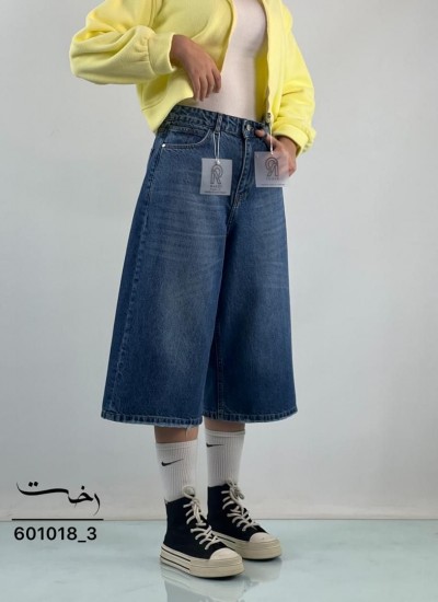 شلوار جورتس جین آبی