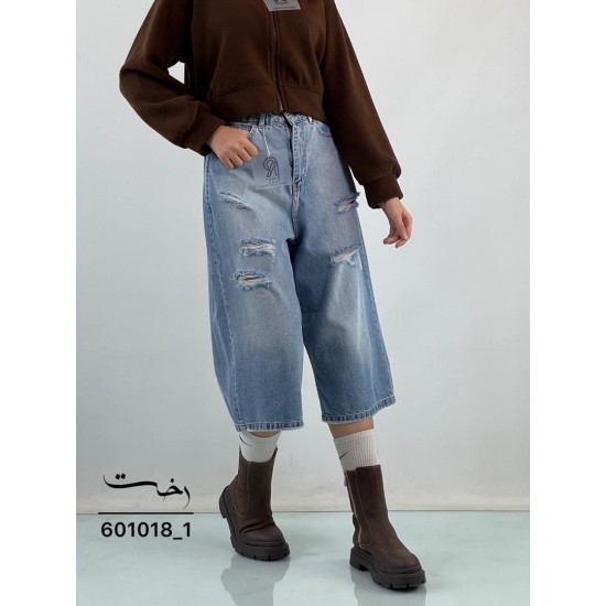 شلوار جورتس جین آبی