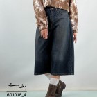 شلوار جورتس جین آبی