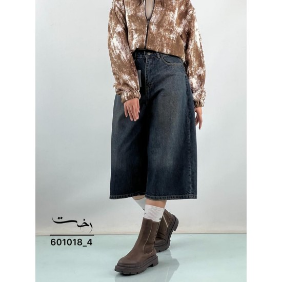 شلوار جورتس جین آبی