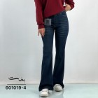 شلوار بوتکات جین آبی شلوار بوتکات جین آبی