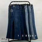 شلوار بوتکات جین آبی شلوار بوتکات جین آبی