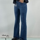 شلوار بوتکات جین آبی شلوار بوتکات جین آبی