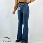 شلوار بوتکات جین آبی شلوار بوتکات جین آبی