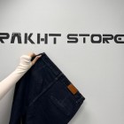 شلوار بوتکات جین آبی v