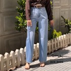 شلوار استریت جین آرشیدا شلوار استریت جین آرشیدا