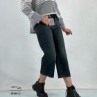 شلوار واید جین آبی کمر ساده