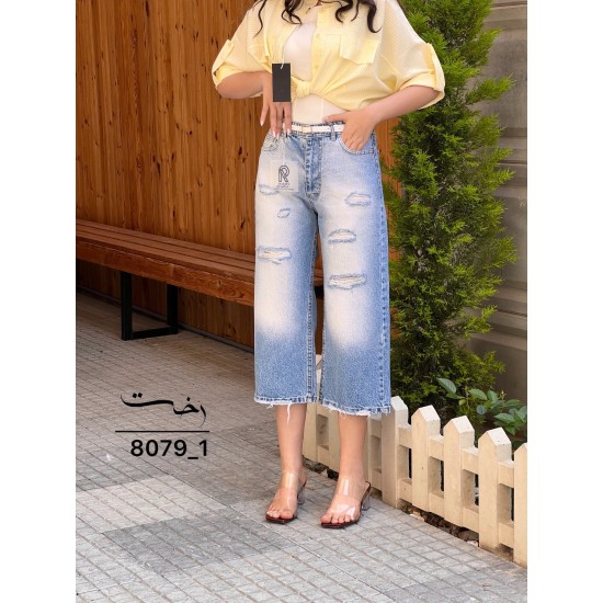 شلوار واید جین مانا