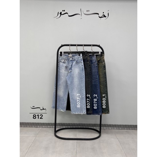 شلوار واید جین مانا