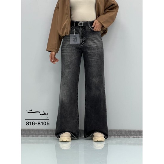 شلوار فلر بگ جین ذغالی