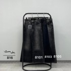 شلوار فلر بگ جین ذغالی