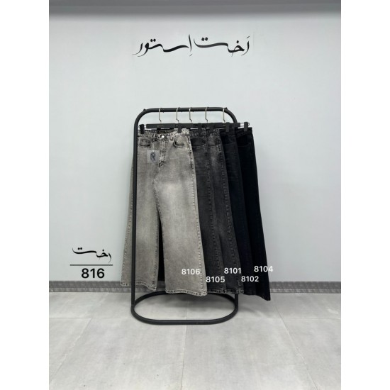 شلوار فلر بگ جین ذغالی شلوار فلر بگ جین ذغالی