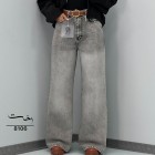 شلوار فلر بگ جین ذغالی شلوار فلر بگ جین ذغالی