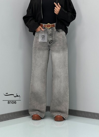 شلوار فلر بگ جین ذغالی